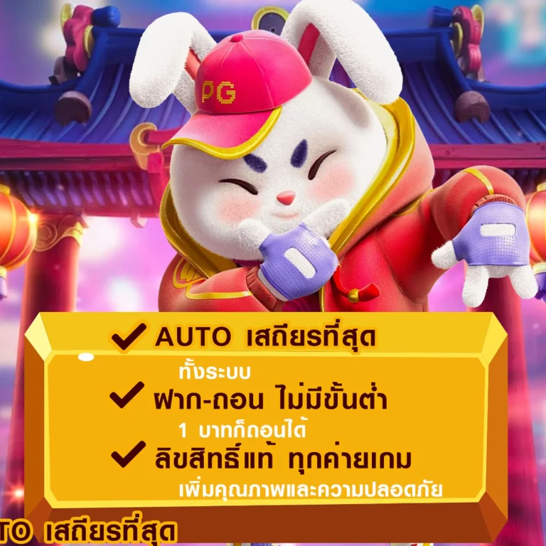 nexus เว็บตรง